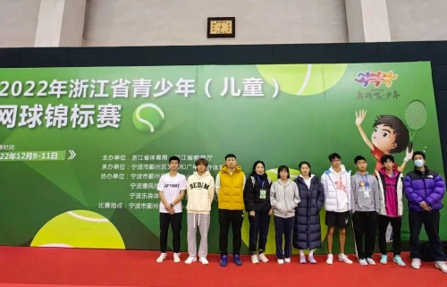 制定篮球交流计划以促进个人技能发展的方法_1